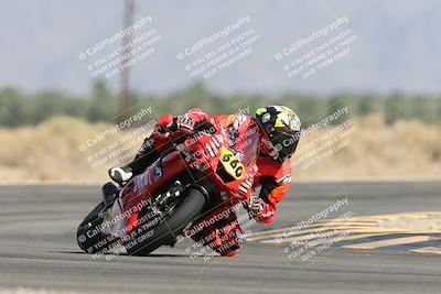 media/May-25-2025-TrackXperience (Sun) [[393a69de75]]/Level 3/Session 3 (Turn 16)/